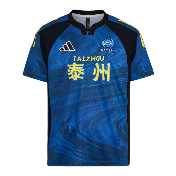 Adidas Adidas Taizhou Team Soccer Jersey Unisex