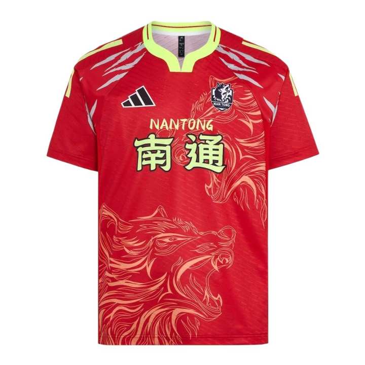 Adidas Adidas Nantong Team Soccer Jersey Unisex