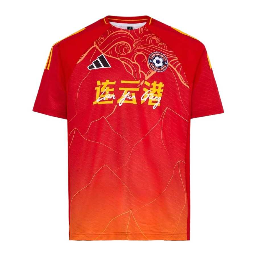 Adidas Adidas Lianyungang Team Soccer Jersey Unisex