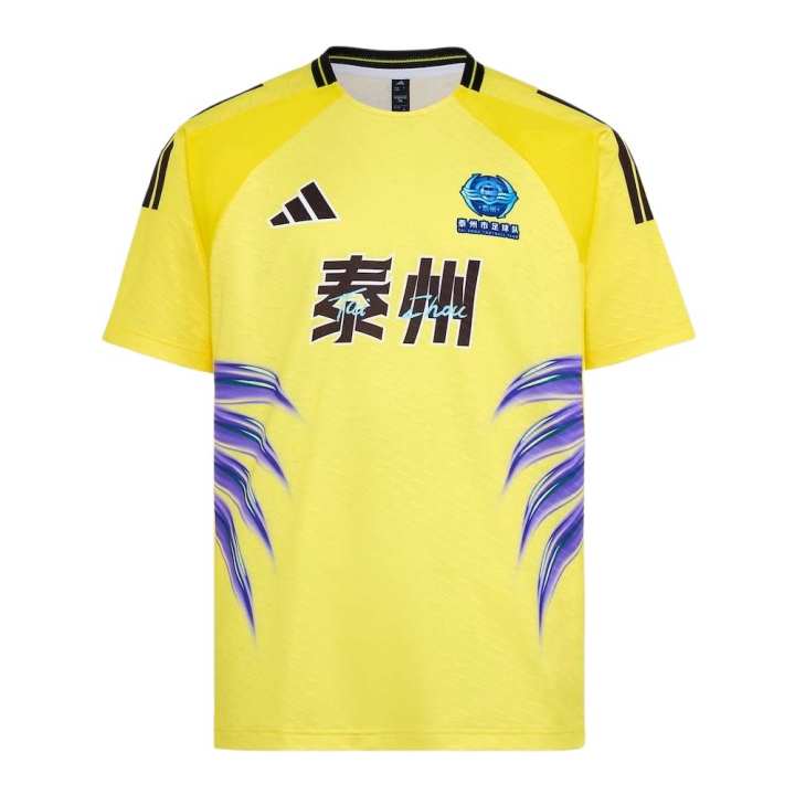Adidas Adidas Taizhou Team Soccer Jersey Unisex