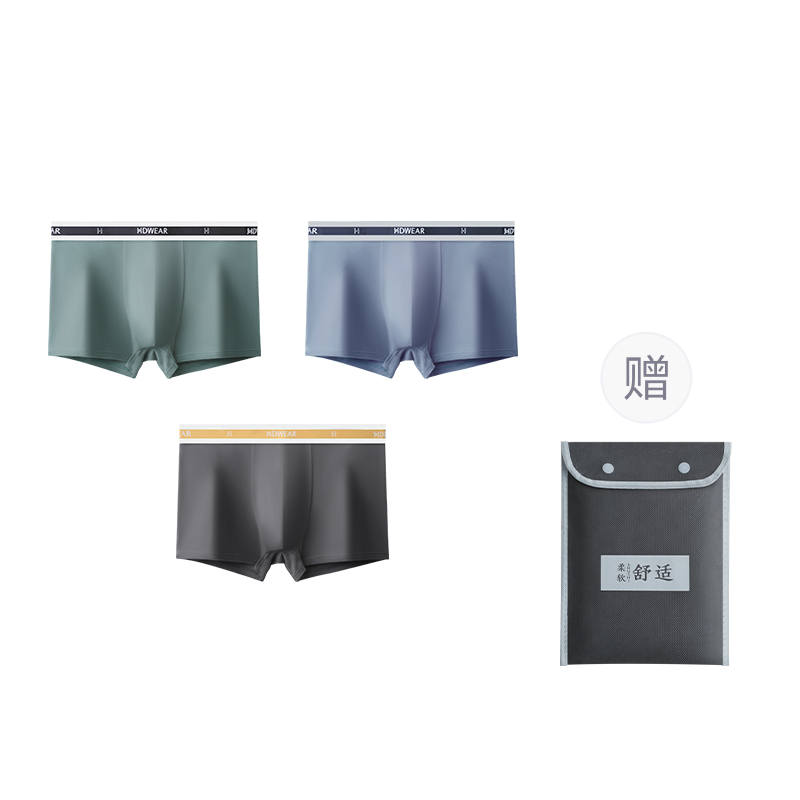 Hodo Underpants Men's Shopping Bag 3 Pack