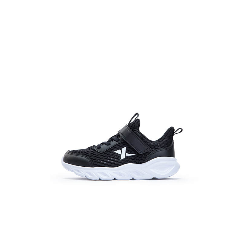 XTEP Slip Resistant, Abrasion Resistant, Breathable Low top Kids' Running Shoes Black New White