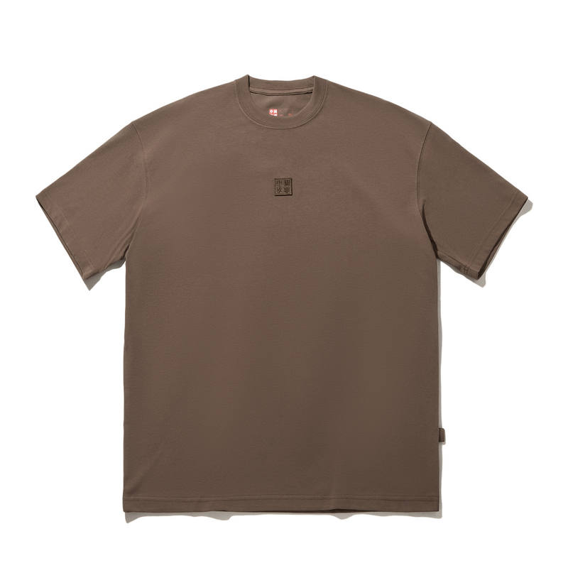 Li-Ning Li Ning Casual T Shirt Unisex Pottery Clay Brown