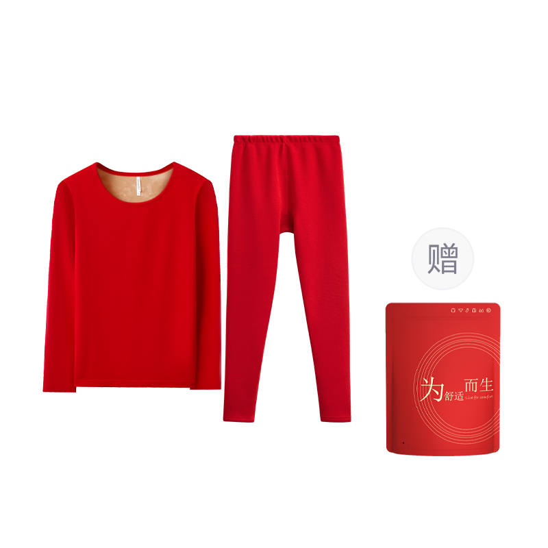 Hodo Hodo Women's Thermal Sets