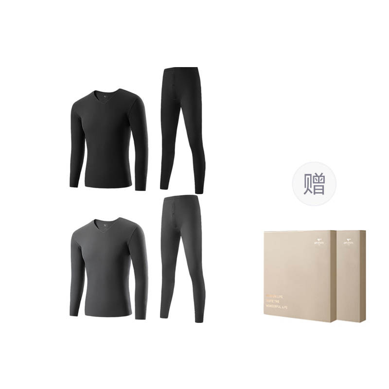 SEPTWOLVES SEPTWOLVES Thermal Set Men's 2 Piece Underwear Gift Box Set