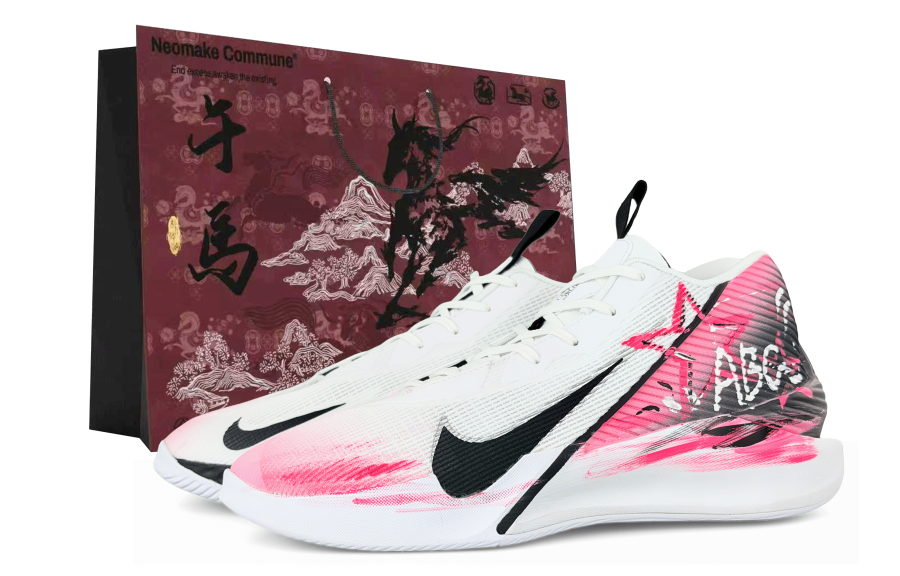 Nike Nike G.T. Jump Academy Mesh High top Basketball Shoes Unisex