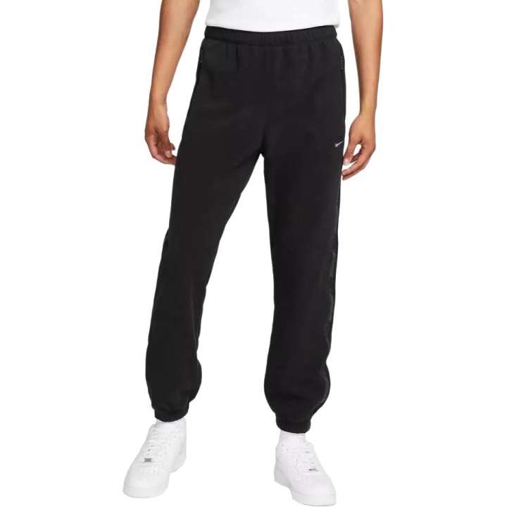 Nike Nike Sportswear Therma FIT Knitted Sweatpants Men's