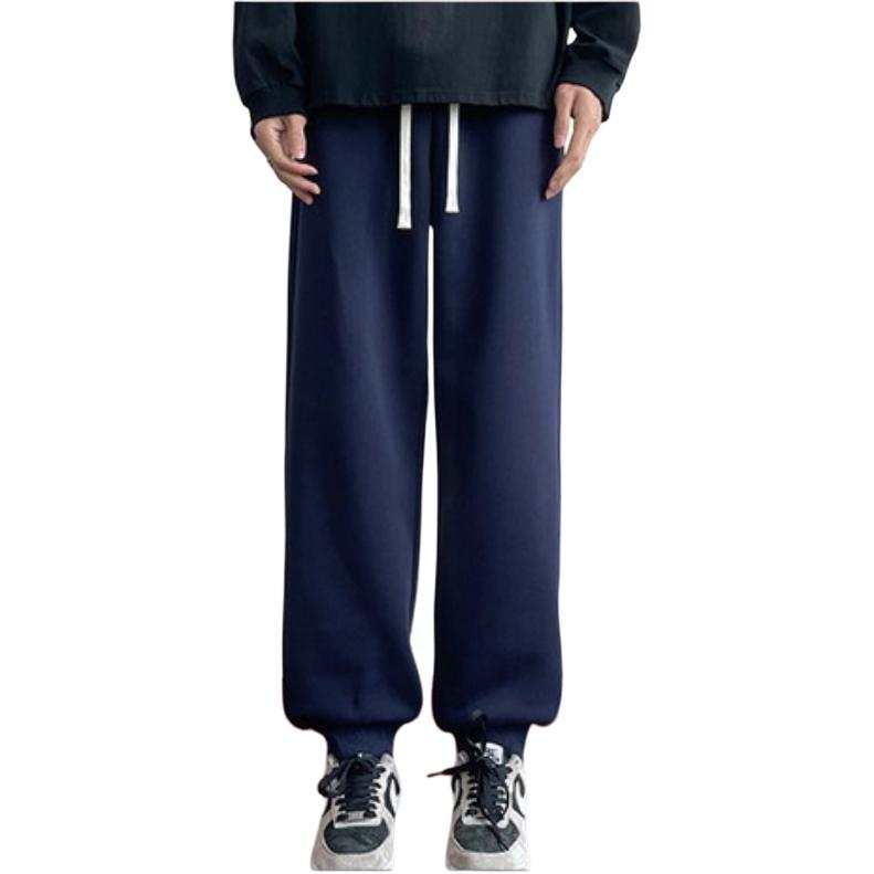 BALENO BALENO Knitted Sweatpants Men's