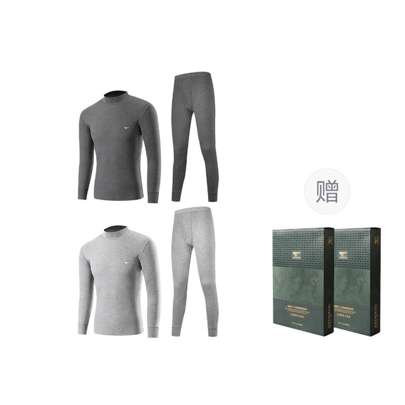 SEPTWOLVES SEPTWOLVES Thermal Set Men's 2 Piece Underwear Gift Box Set