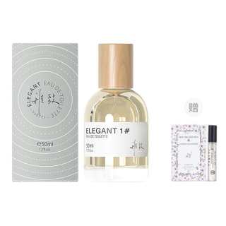 SEATINE Elegant Santalum Album Perfumes Woody Notes Mixed Eau De Toilette
