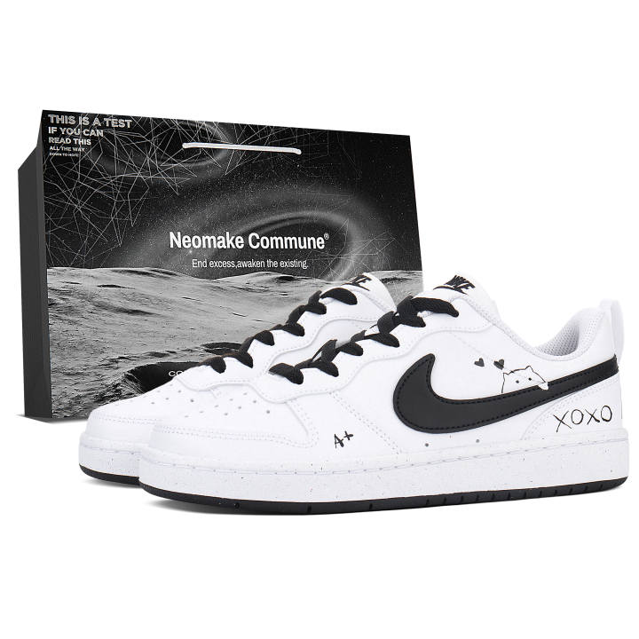 Nike Nike Court Borough Shopping Bag, Step By Step Heartfelt, Couple GS Lightweight Breathable Low top Skateboard Shoes