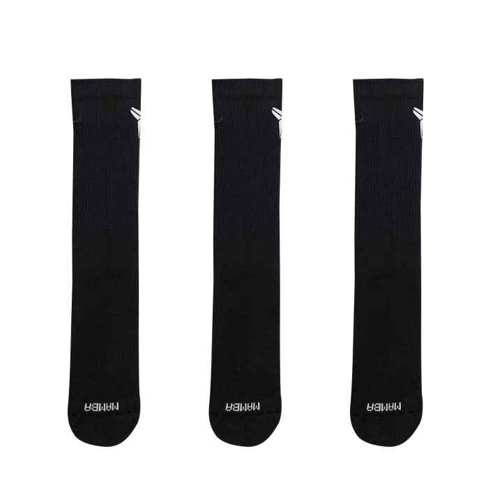 Nike Nike Dri Fit Crew Socks Unisex 3 Pack