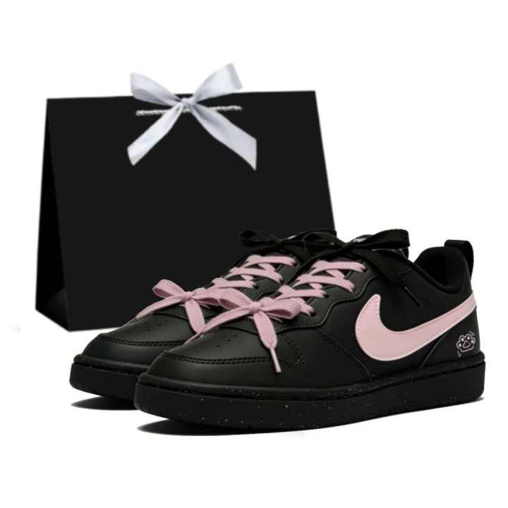 Nike Nike Court Borough 2 Raspberry Bubble Leather Abrasion Resistant Slip Resistant Low top Skateboard Shoes Women's