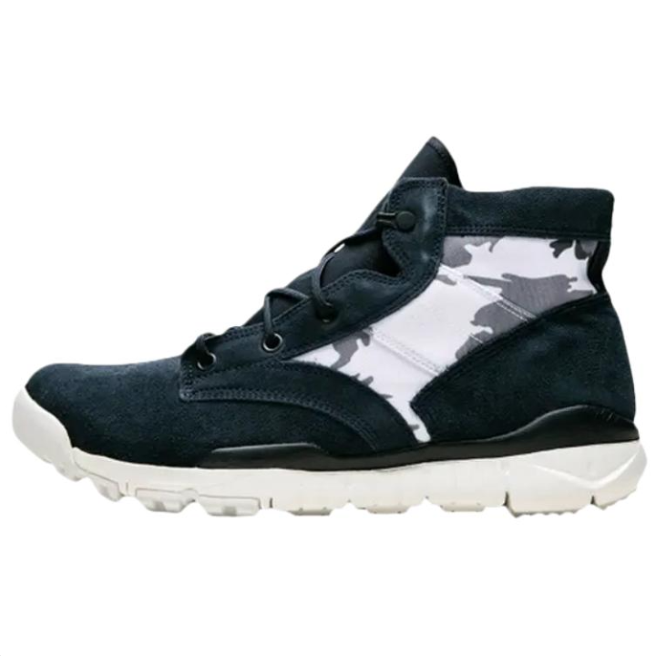 Nike Nike SFB Short Outdoor Boots Men's Blue