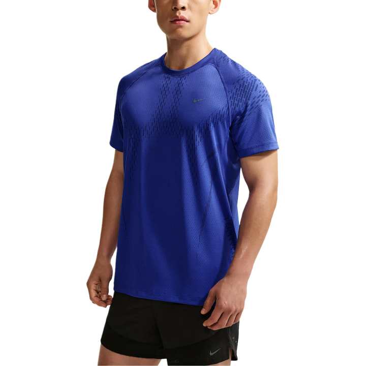 Nike Nike Stride Running T Shirt Men's