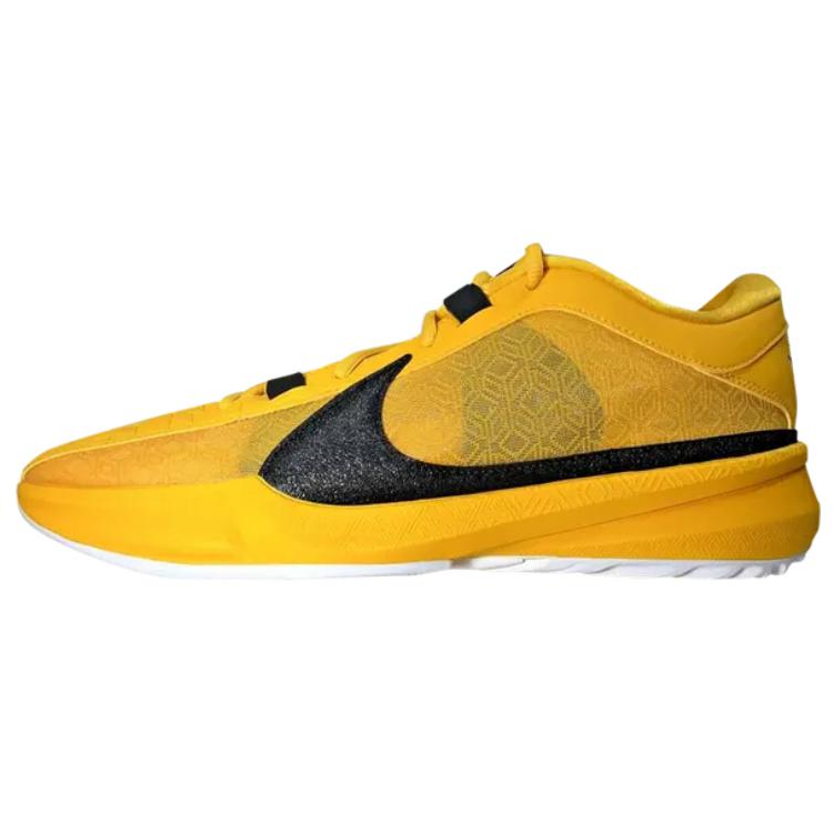Nike Nike Freak 5 Basketball Shoes Men's Yellow