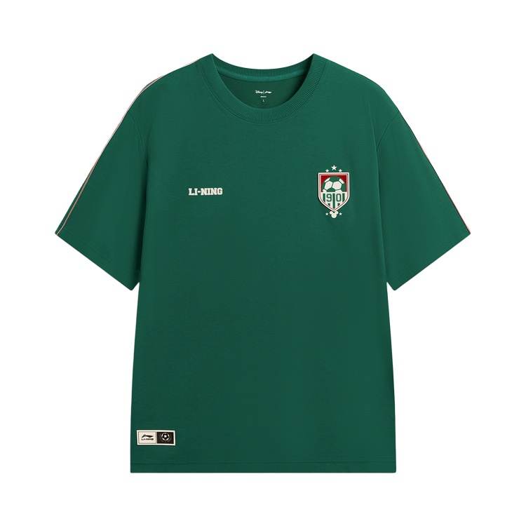Li-Ning Li Ning Sports Trendy Collection T Shirts Unisex Sand Gold Green Crew Neck Moderate