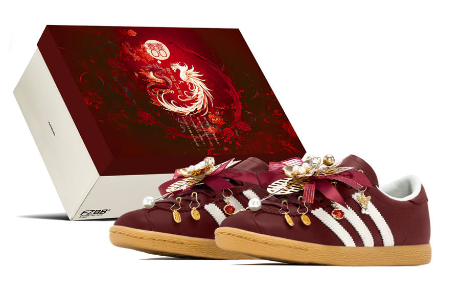 Adidas Originals Stadt Auspicious Dragon And Phoenix Low top German Army Trainers Unisex Burgundy