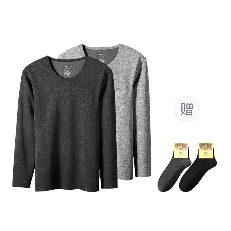 SEPTWOLVES SEPTWOLVES Thermal Top Fall Winter Men's 2 Pack+Shopping Bag