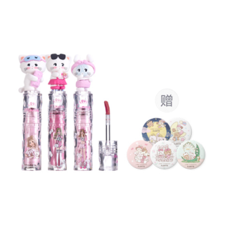FLORTTE x MIIKKO Haimelia Mirror Finish Dewy Lip Gloss Glossy Finish Easy to Blend Natural Long Lasting