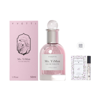 SEATINE Yimian Beloved Perfumes Potpourri Scent Eau De Toilette 50ml
