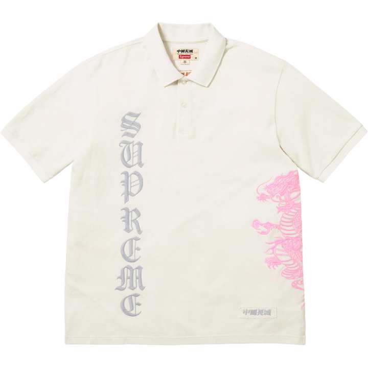 Supreme Supreme SS26 WEEK6 The Great China Wall Dragon Polo Shirt Unisex