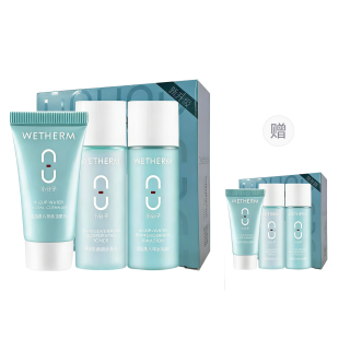 WETHERM Eight Cup Water Travel Set Hydrating Cleaning