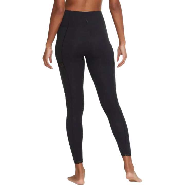 Nike Nike W NK YOGA 7/8 Casual Pants Women's