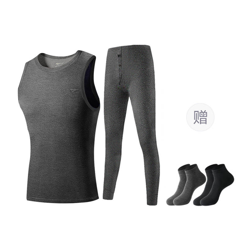 SEPTWOLVES SEPTWOLVES Thermal Set Men's Shopping Bag