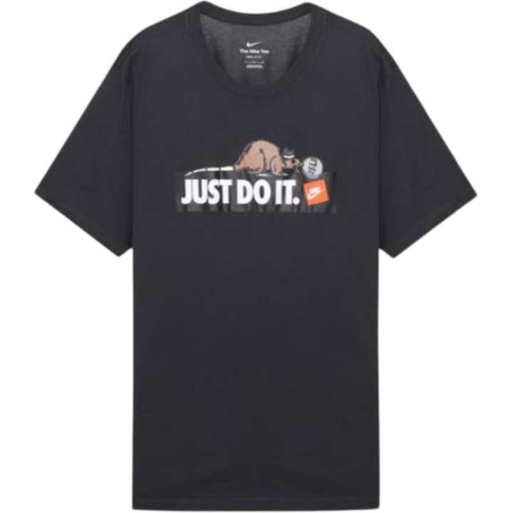 Nike Nike Sportswear Dri FIT T Shirt Men's