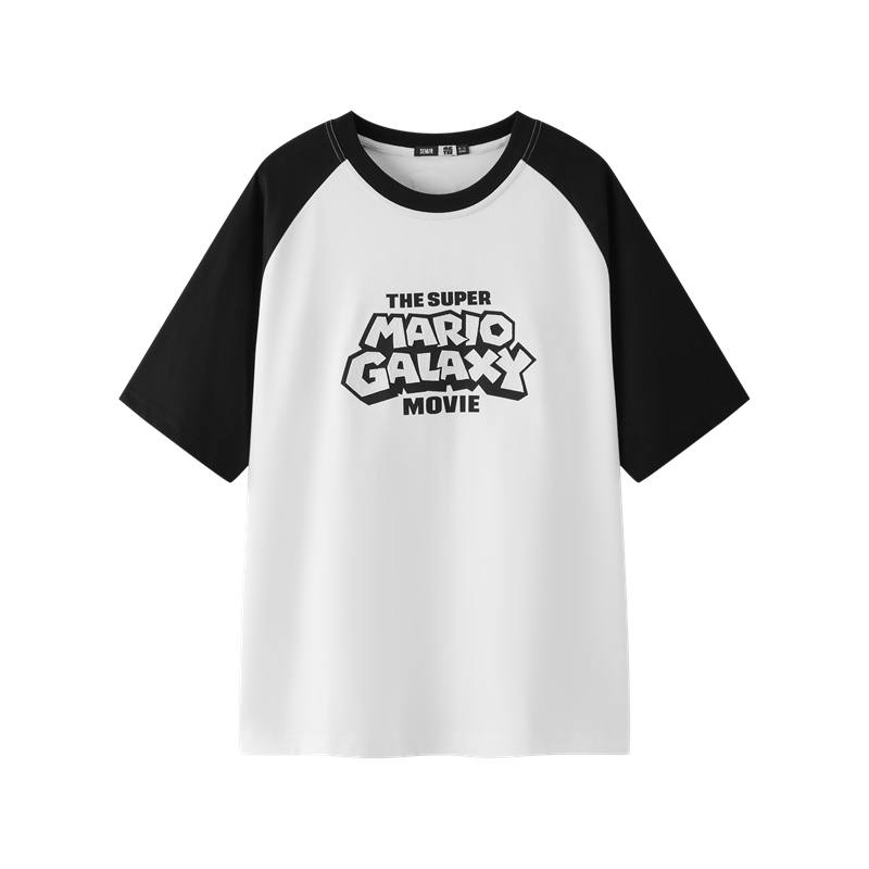 Semir Mall Same Style Men's Clothing T Shirt Men's