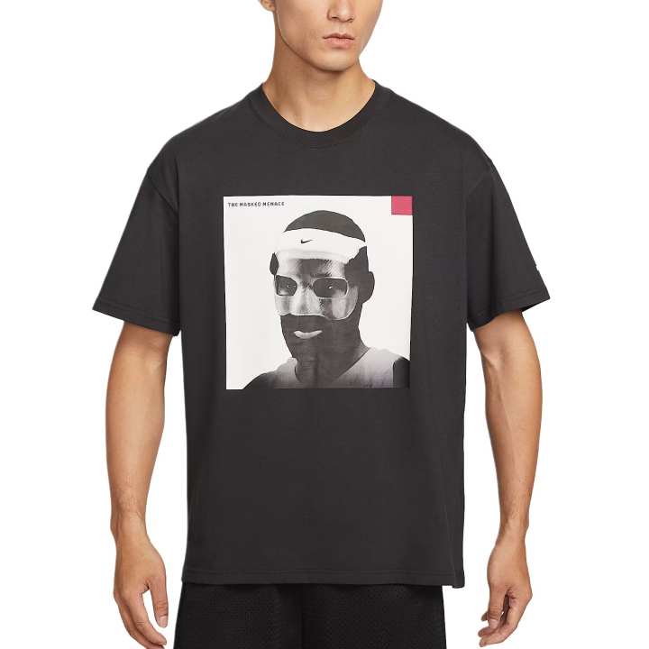 Nike Nike LeBron Masked Menace Basketball Jersey Men's