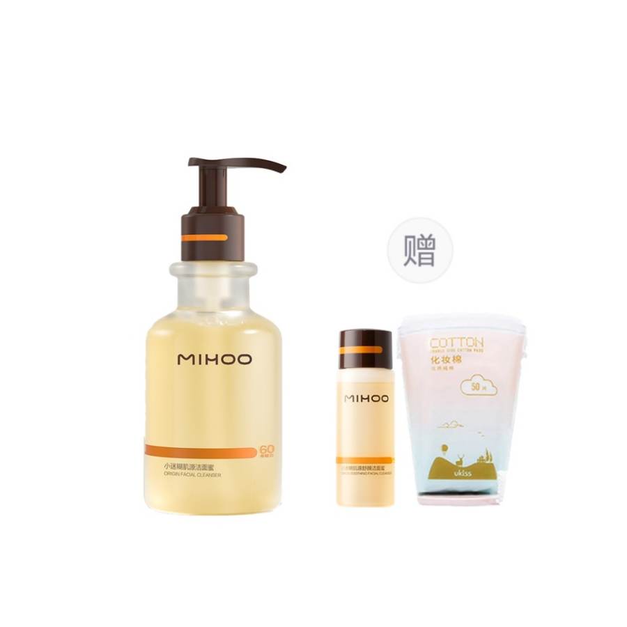 MIHOO Oily Skin Specific Simplified Skincare Product Skin Origin Soothing And Brightening Cleansing Milk Cleanser