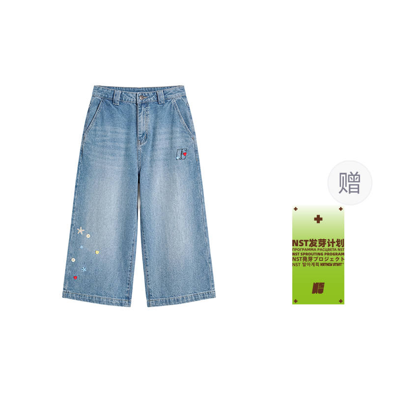 NSTNEW START Casual Pants Unisex