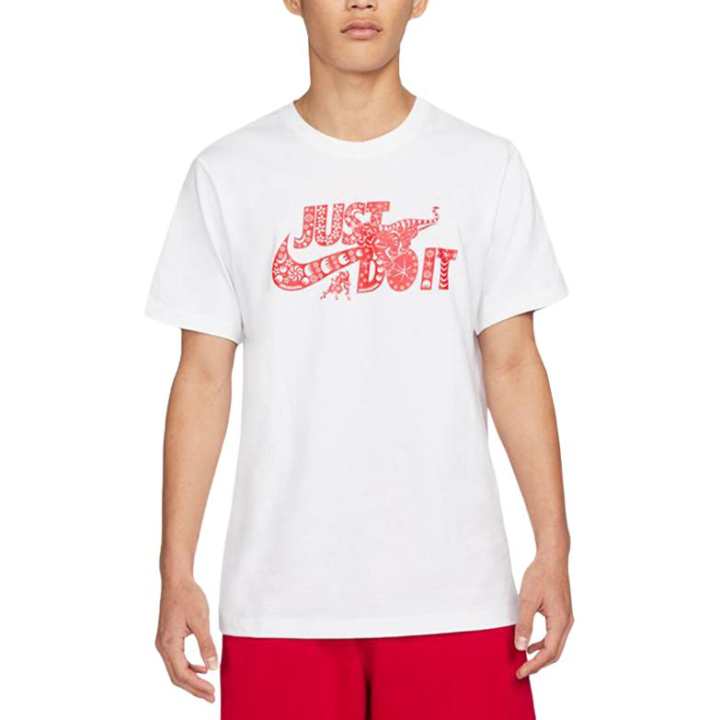 Nike Nike T Shirts Men's White Crew Neck