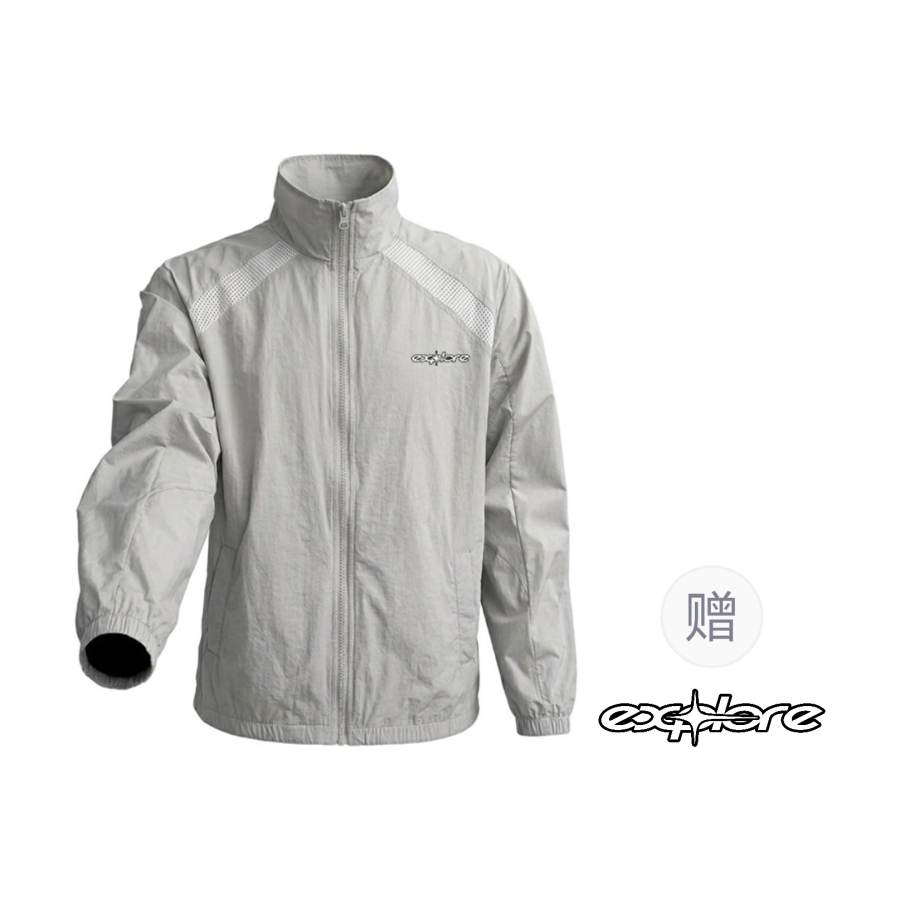 BALENO Sun Protection Clothing Unisex