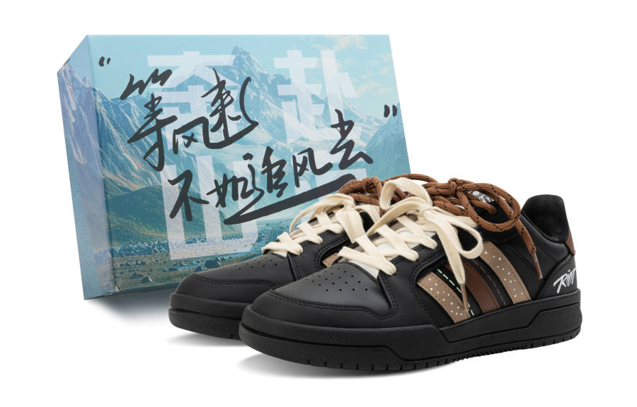 Adidas Neo Entrap Abrasion Resistant Slip Resistant Low top Skateboard Shoes Unisex Brown Black