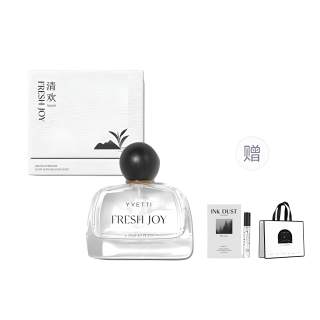 SEATINE White Moss Black Wood Scent Cedar Musk White Tea Gift Boxes Woody Tones Eau De Toilette 50ml