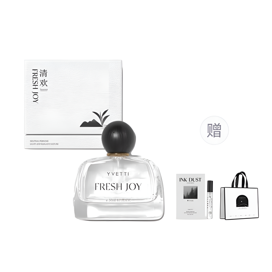 SEATINE White Moss Black Wood Scent Cedar Musk White Tea Gift Boxes Woody Tones Eau De Toilette 50ml