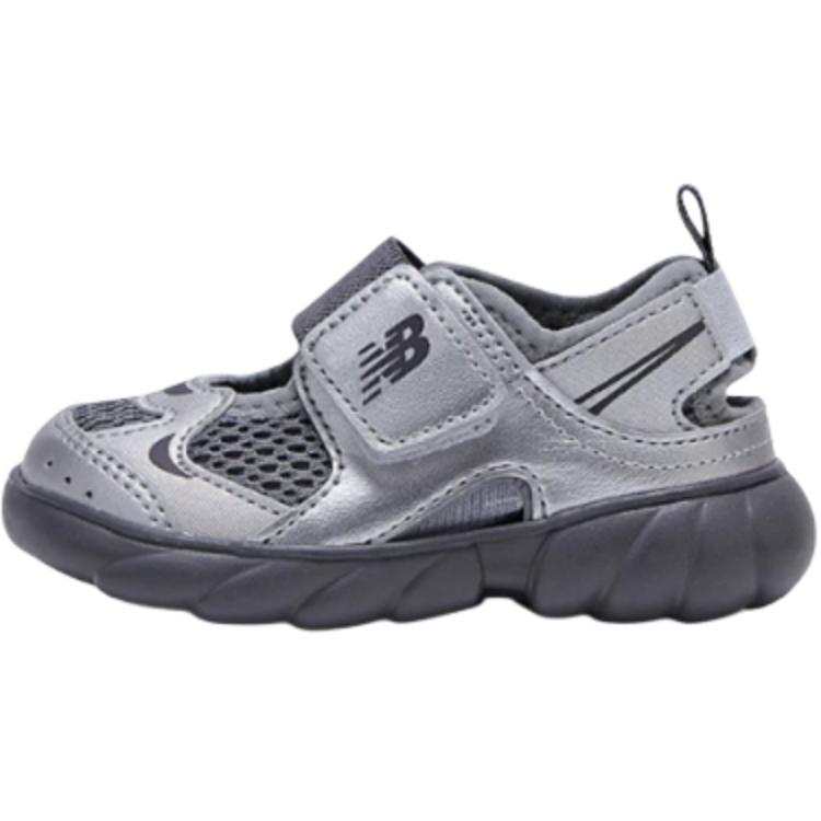 New Balance New Balance Freedle Low top Toddler Shoes Silver Gray Black Infant And Toddler