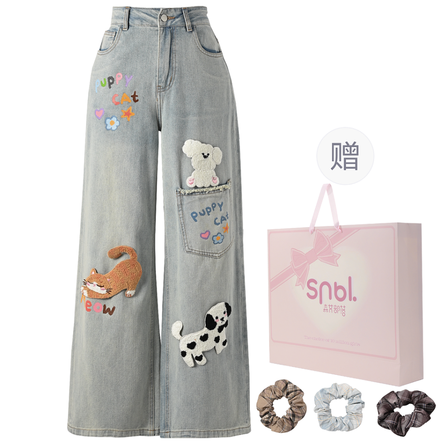SNBL Jeans Women's Moderate Wide Leg Pants