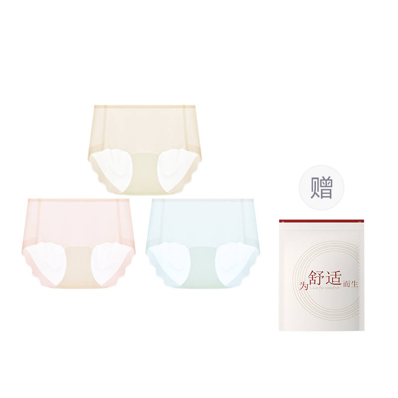 Hodo Underpants Women's Shopping Bag 3 Pack