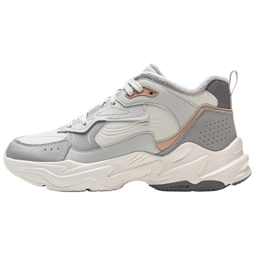 Li-Ning Li Ning LN DEFENDER Synthetic Leather Low top Chunky Sneakers Men's Gray