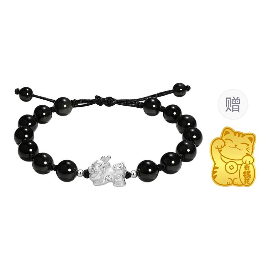 STYLEJING STYLEJING Pink Crystal Bracelets Unisex