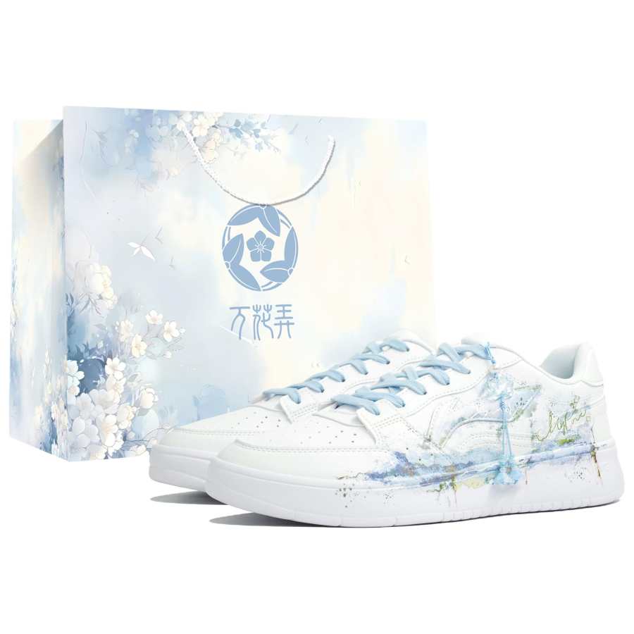 Li-Ning Li Ning Sycee Kaleidoscope, Cloud Dyed Creek, Shopping Bag Abrasion Resistant Low top Skateboard Shoes Men's White