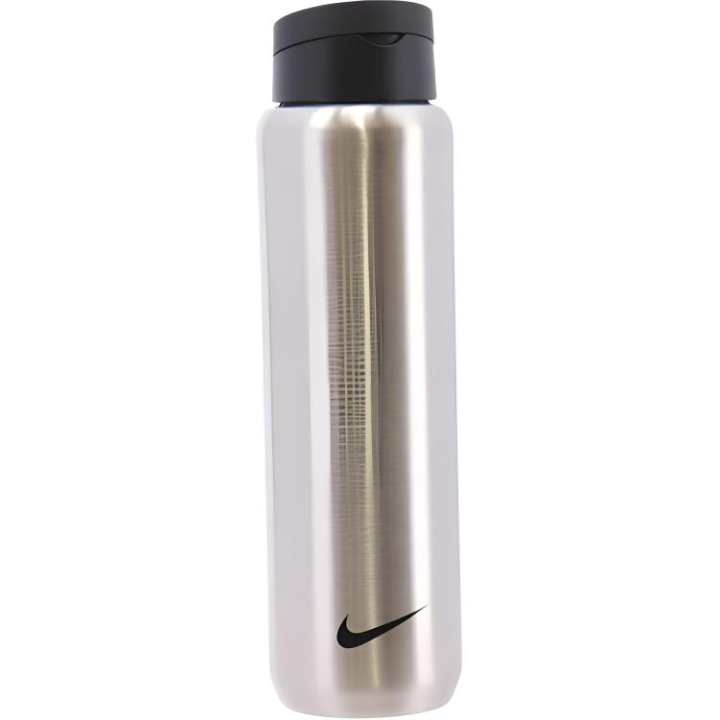 Nike Nike Insulated Cups Silver 710ml