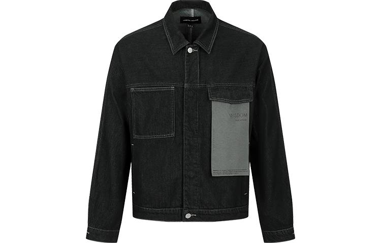 URBAN REVIVO Denim Jacket Men's