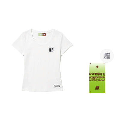 NSTNEW START T Shirts Women's U Neck Thin Straight Fit
