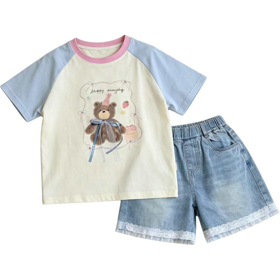 YALU Kids Casual Sportswear Crew Neck Thin
