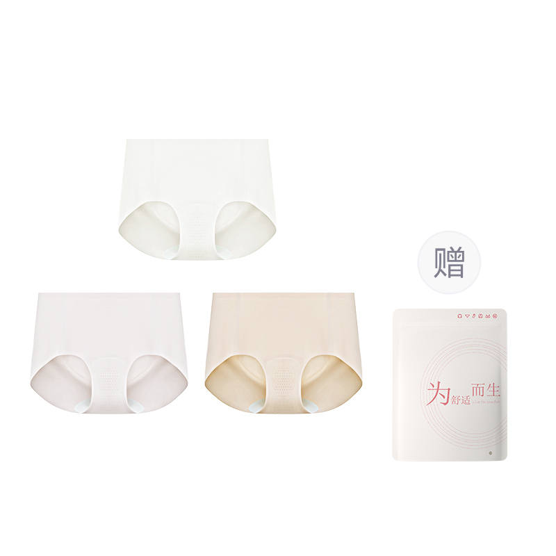 Hodo Underpants Women's Shopping Bag 3 Pack